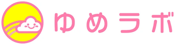 ゆめラボ様_