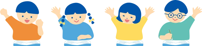 社会貢献性が高い