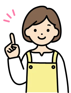 “ 児童発達支援事業所 ” とは