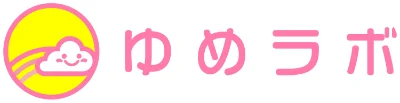 ゆめラボ様_logo-yoko